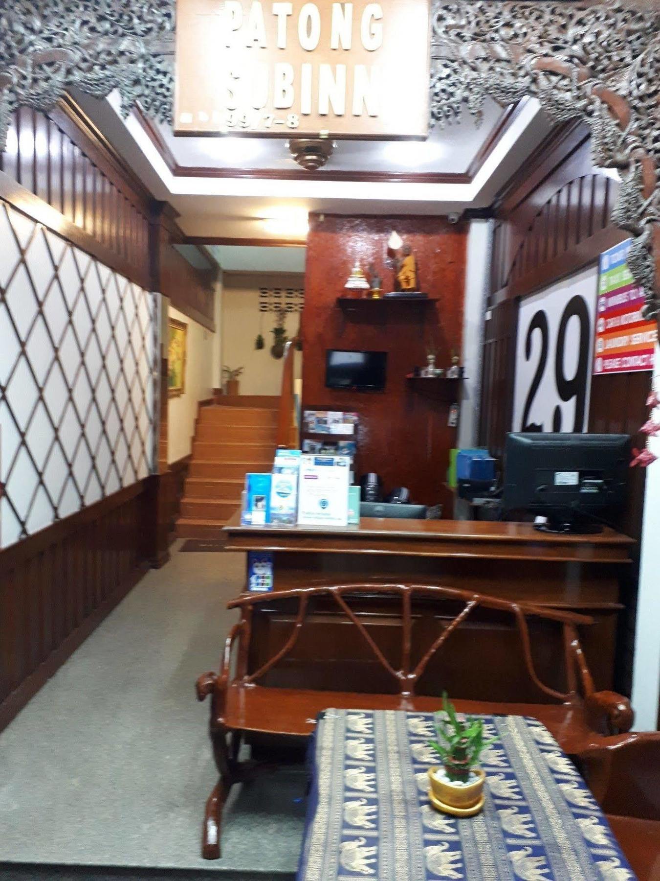 Centre Point Patong Hotel Екстериор снимка