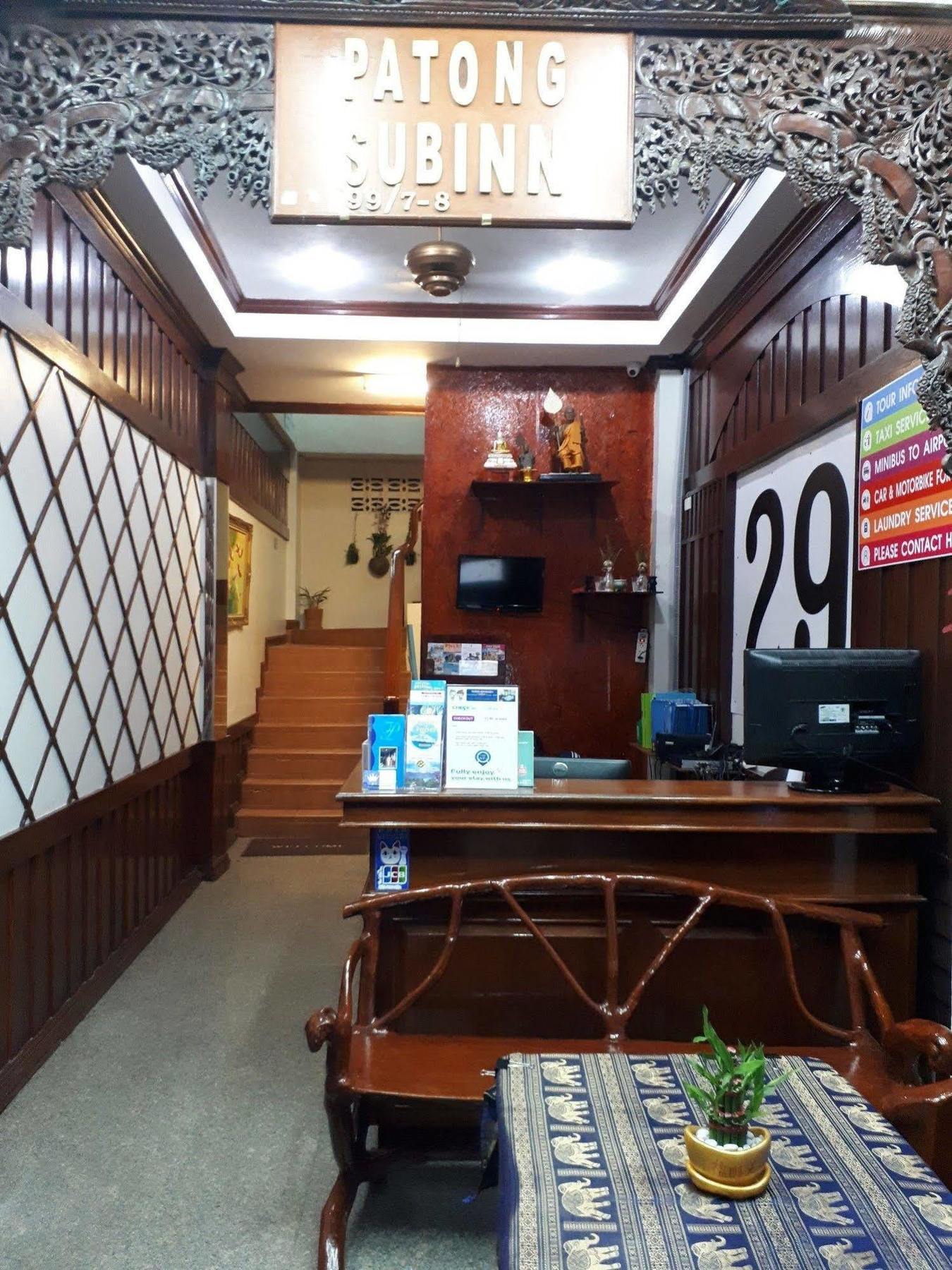 Centre Point Patong Hotel Екстериор снимка